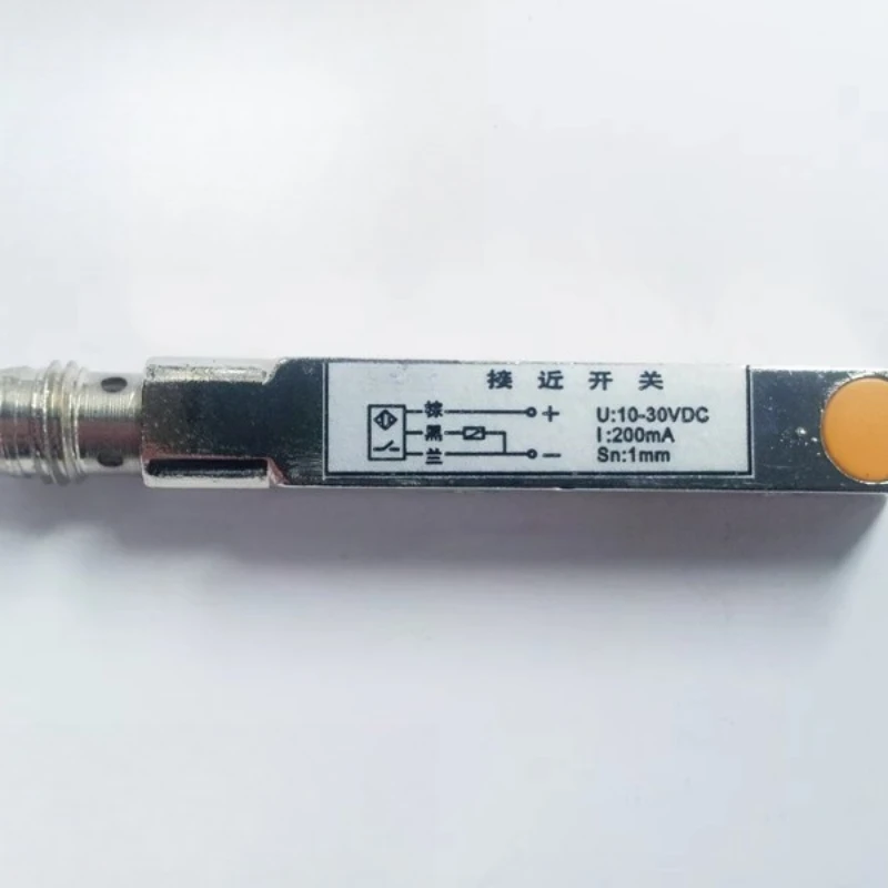 8 * 8 * 50 rectangular metal shell proximity switch M8 NPN normally open, outlet miniature proximity switch
8 * 8 * 50 rectangular metal shell proximity switch M8 NPN normally open, outlet miniature proximity switch