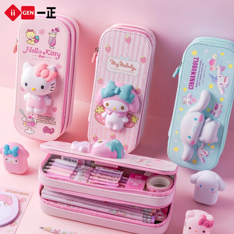 Double Layer Stress Reliever Pencil Case iiGEN Elementary School Students Cute Cartoon Dog Pink Ladies Stationery Box Girls
Double Layer Stress Reliever Pencil Case iiGEN Elementary School Students Cute Cartoon Dog Pink Ladies Stationery Box Girls