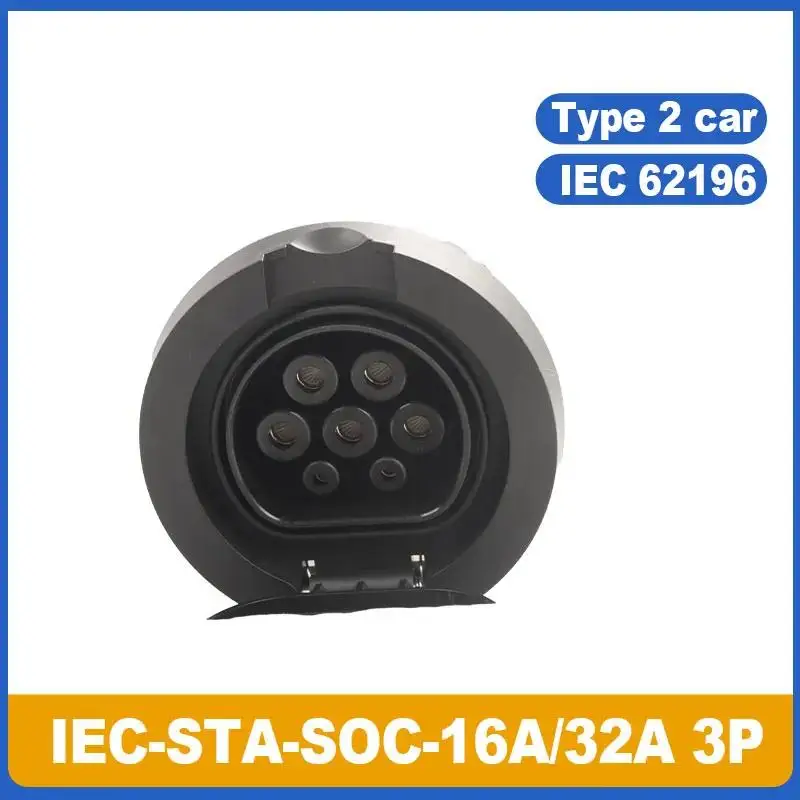 New energy electric vehicle charging socket, 16A, 32A, 1P3P, 11/22kw, IEC 62196, electric vehicle charger
New energy electric vehicle charging socket, 16A, 32A, 1P3P, 11/22kw, IEC 62196, electric vehicle charger