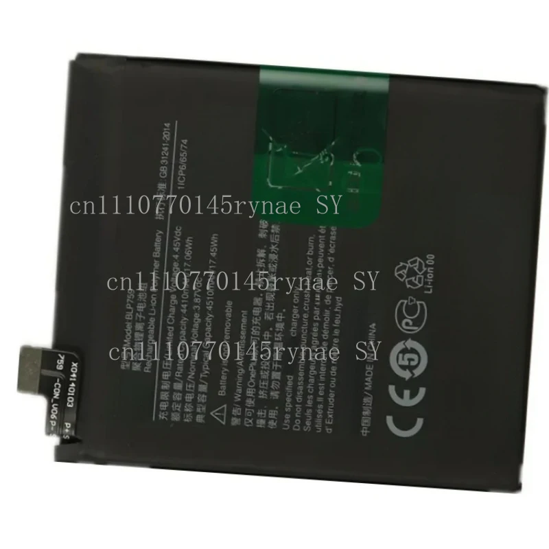 BLP759 Battery For OnePlus 8 Pro Mobile Phone Replacement Battery
BLP759 Battery For OnePlus 8 Pro Mobile Phone Replacement Battery