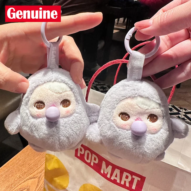 Original Pucky Beanie Bubble Up Series Blind Box Toys Cute Pendant Figure Mystery Box Collectible Model Dolls Cute Birthday Gift
Original Pucky Beanie Bubble Up Series Blind Box Toys Cute Pendant Figure Mystery Box Collectible Model Dolls Cute Birthday Gift
