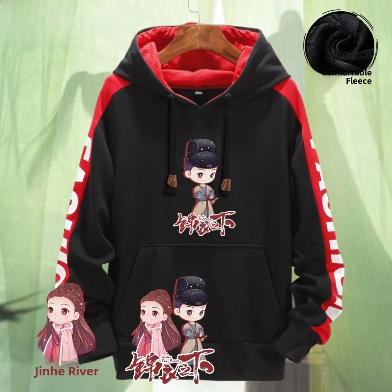 Fce Lined Hoodie Sweatirt Youth Casual Winter Clothes Geometric Pattern Splicing Design ex Jaet Kangaroo ket
Fce Lined Hoodie Sweatirt Youth Casual Winter Clothes Geometric Pattern Splicing Design ex Jaet Kangaroo ket