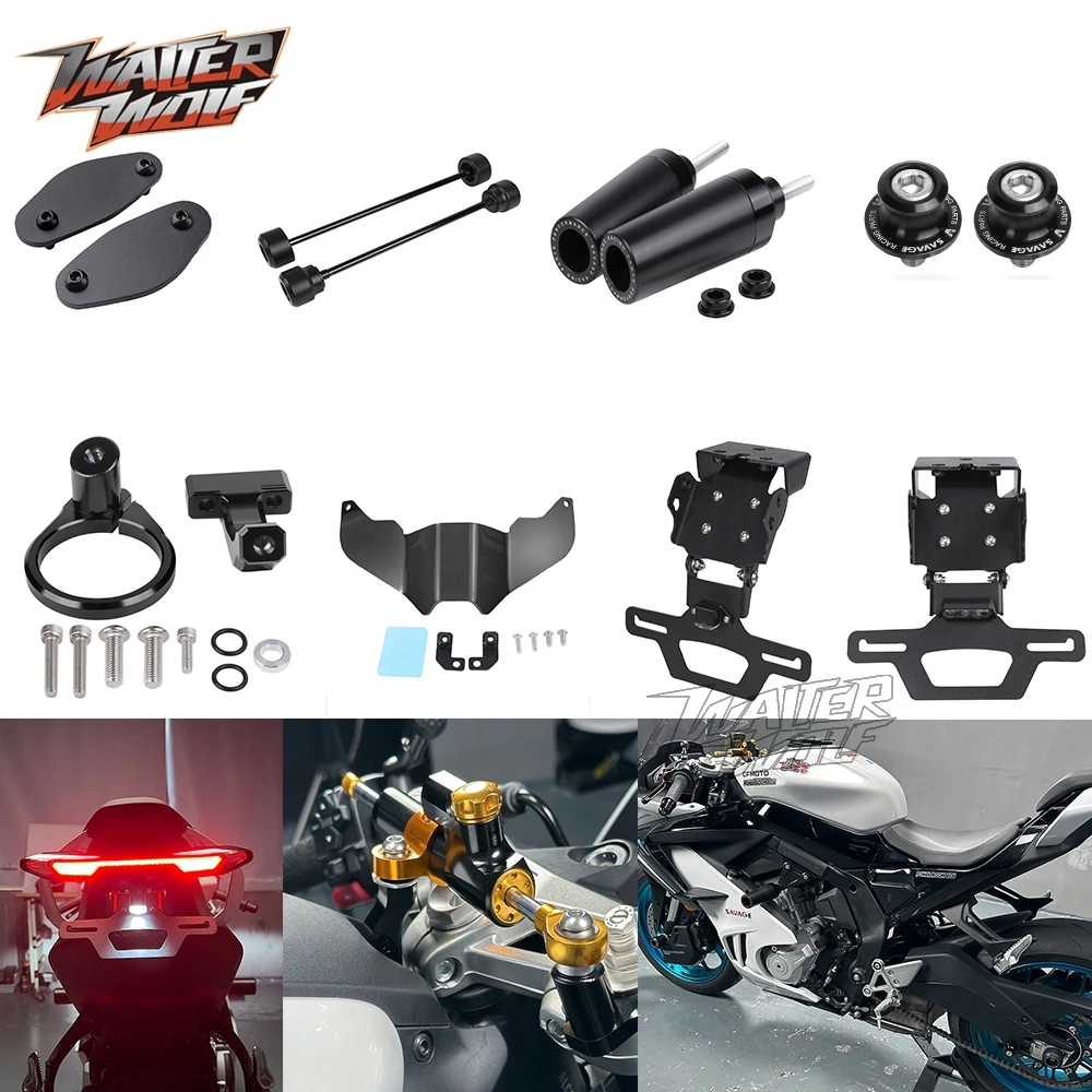 Motorcycle Accessories For CFMOTO 675SR 675SS 675SR-R Wheel Axle Frame Sliders Guard License Plate Holder Damper Bracket Winglet
Motorcycle Accessories For CFMOTO 675SR 675SS 675SR-R Wheel Axle Frame Sliders Guard License Plate Holder Damper Bracket Winglet