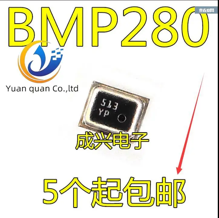 30 шт. Оригинальный Новый BMP280 LGA8 новый датчик давления воздуха, по одному, профессиональный датчик
30 шт. Оригинальный Новый BMP280 LGA8 новый датчик давления воздуха, по одному, профессиональный датчик