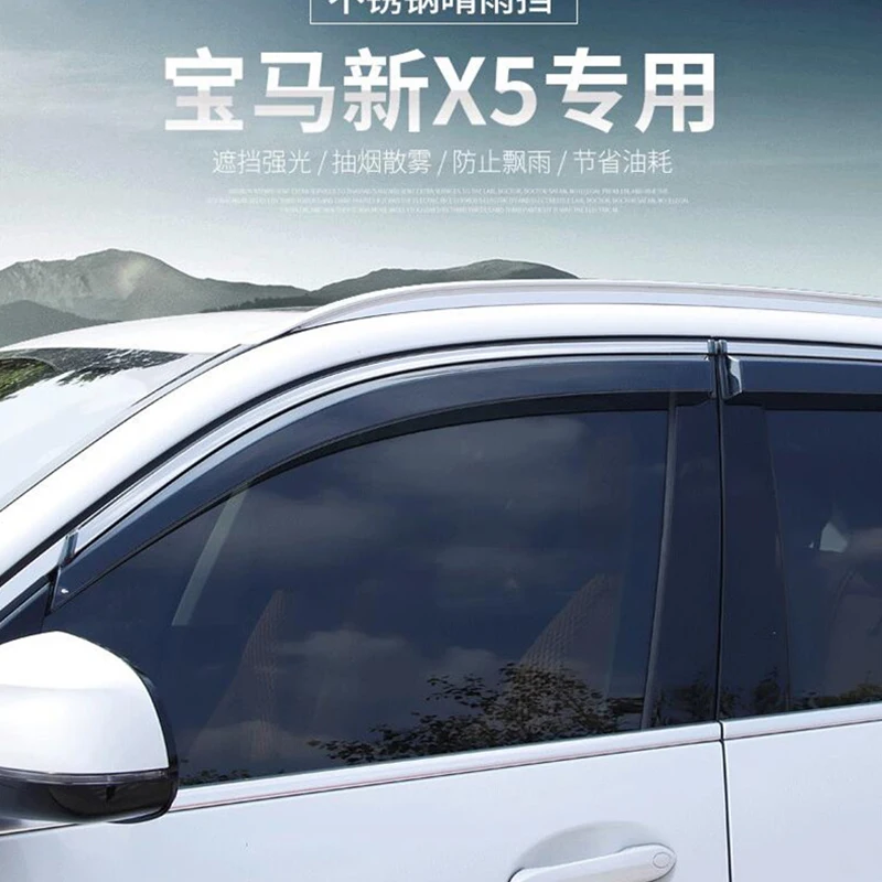 Для G05 BMW X5/2019-2023 год автомобильный оконный козырек боковая водонепроницаемая отделка аксессуары спойлер комплект кузова
Для G05 BMW X5/2019-2023 год автомобильный оконный козырек боковая водонепроницаемая отделка аксессуары спойлер комплект кузова