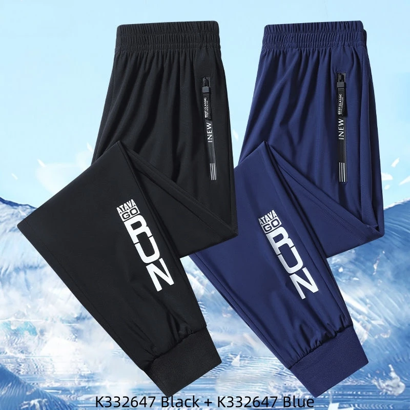Dubbped Running Pants Reflective Quick Dry Summer Jogging Trousers Boys Gym Thin Cool Kids Hiking Sports Long Pants Breathable
Dubbped Running Pants Reflective Quick Dry Summer Jogging Trousers Boys Gym Thin Cool Kids Hiking Sports Long Pants Breathable