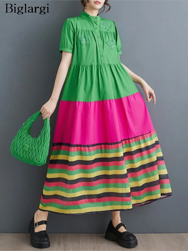 Oversized Summer Dress Women Butterfly Embroidery Fashion Mesh Patchwork Striped Print Ladies Dresses Loose Pleated Woman Dress
Oversized Summer Dress Women Butterfly Embroidery Fashion Mesh Patchwork Striped Print Ladies Dresses Loose Pleated Woman Dress