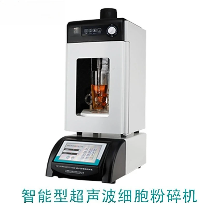 Cell crusher 7 inch TFT touch screen control with temperature curve amplitude display
Cell crusher 7 inch TFT touch screen control with temperature curve amplitude display