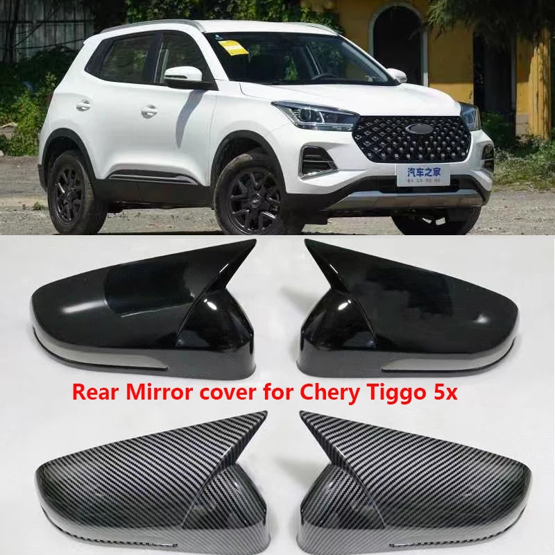 Car Rear View Mirror Cover Ox Horn Side Rearview Mirror Cap Fit For Chery Tiggo 5x 2017-2024
Car Rear View Mirror Cover Ox Horn Side Rearview Mirror Cap Fit For Chery Tiggo 5x 2017-2024