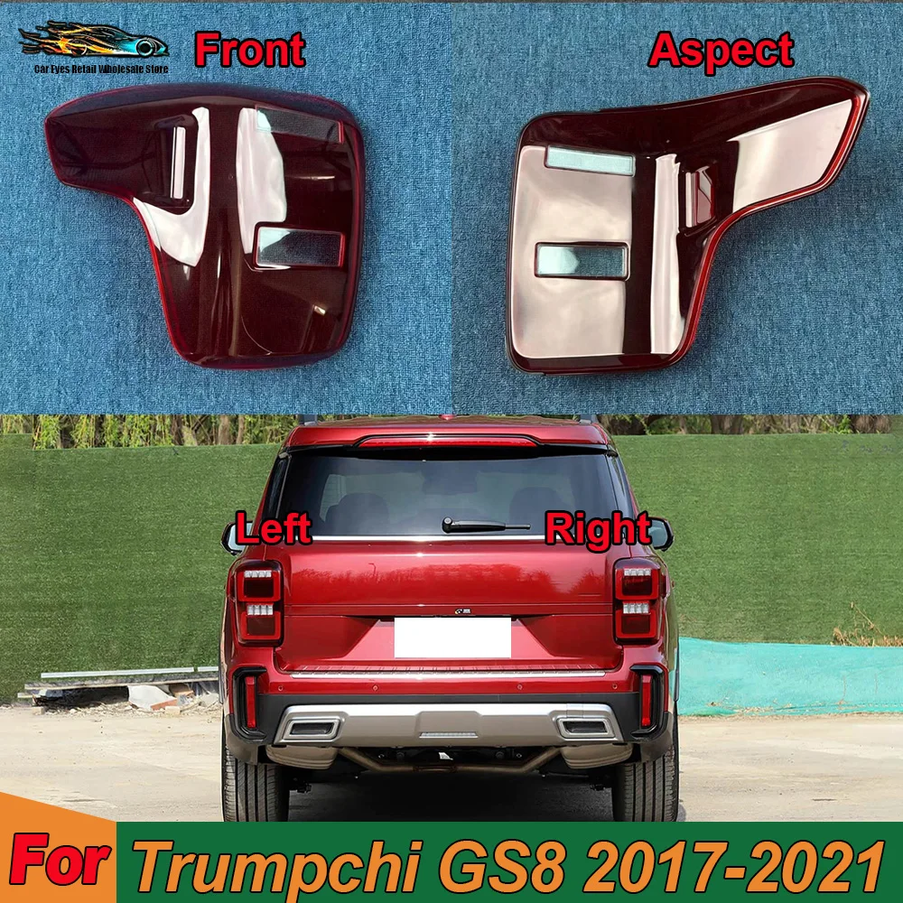 For Trumpchi 2017-2020 2021 GS8 Rear Taillight Shell Tail Lamp Cover Turn Signal Stop Light Mask Replace The Original Lampshade
For Trumpchi 2017-2020 2021 GS8 Rear Taillight Shell Tail Lamp Cover Turn Signal Stop Light Mask Replace The Original Lampshade