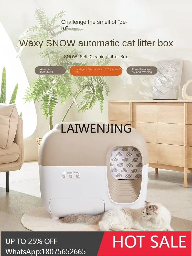 LYN smart cat litter box, automatic cleaning and shoveling, fully enclosed, anti-splash cat toilet
LYN smart cat litter box, automatic cleaning and shoveling, fully enclosed, anti-splash cat toilet