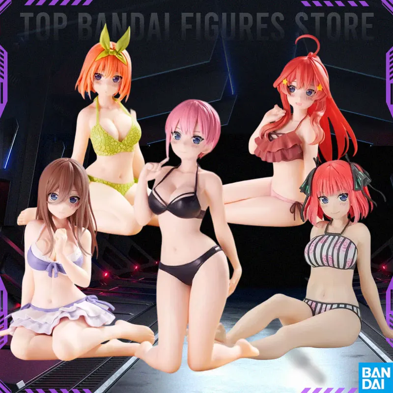 Bandai Genuine The Quintessential Quintuplets Ichika Miku Yotsuba Nakano Itsuki Celestial vivi Anime Figure Toys Birthday Gifts
Bandai Genuine The Quintessential Quintuplets Ichika Miku Yotsuba Nakano Itsuki Celestial vivi Anime Figure Toys Birthday Gifts