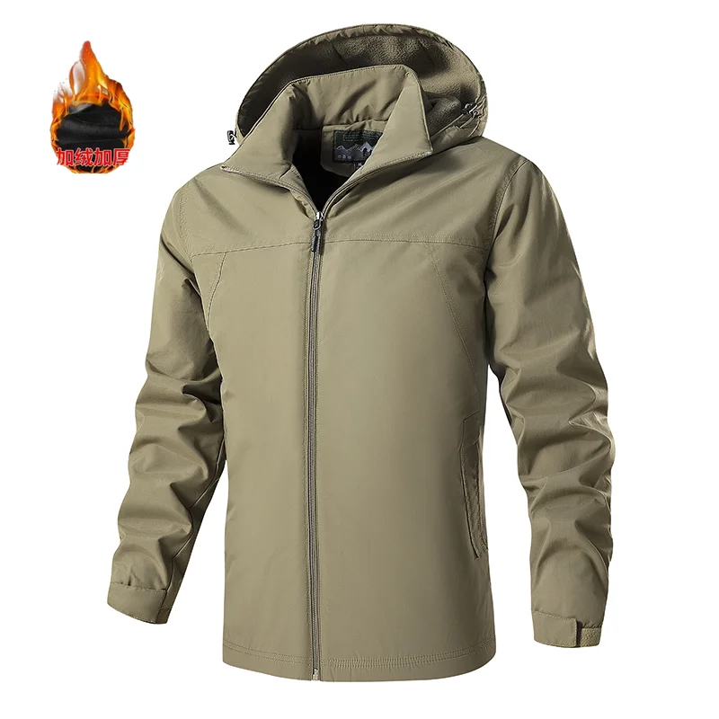 Plus Velvet Men's Bomber Jacket Casual Jacket For Men Sports Windbreaker Zip Up Coat with Pocket Clothing Military Tactic Jacket
Plus Velvet Men's Bomber Jacket Casual Jacket For Men Sports Windbreaker Zip Up Coat with Pocket Clothing Military Tactic Jacket