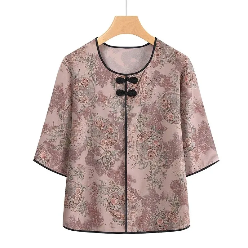 Women's Floral Print Blouse 3/4 Sleeve Chinese Style Casual T-Shirt
Women's Floral Print Blouse 3/4 Sleeve Chinese Style Casual T-Shirt