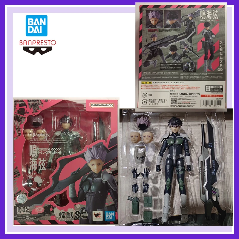 В наличии: Оригинальные фигурки Bandai Banpresto S.H.Figuarts Kaiju-No.8 Наруми Ген, аниме-фигурки, модели, украшения, игрушки для мальчиков, коллекционные.
В наличии: Оригинальные фигурки Bandai Banpresto S.H.Figuarts Kaiju-No.8 Наруми Ген, аниме-фигурки, модели, украшения, игрушки для мальчиков, коллекционные.