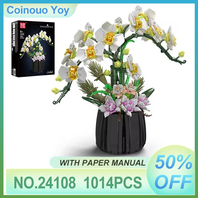 Mold King 24108, букет цветов в горшке, игрушки «сделай сам», MOC, орхидея, строительный блок, украшение в сборе, цветочные кирпичи, детские рождественские подарки
Mold King 24108, букет цветов в горшке, игрушки «сделай сам», MOC, орхидея, строительный блок, украшение в сборе, цветочные кирпичи, детские рождественские подарки