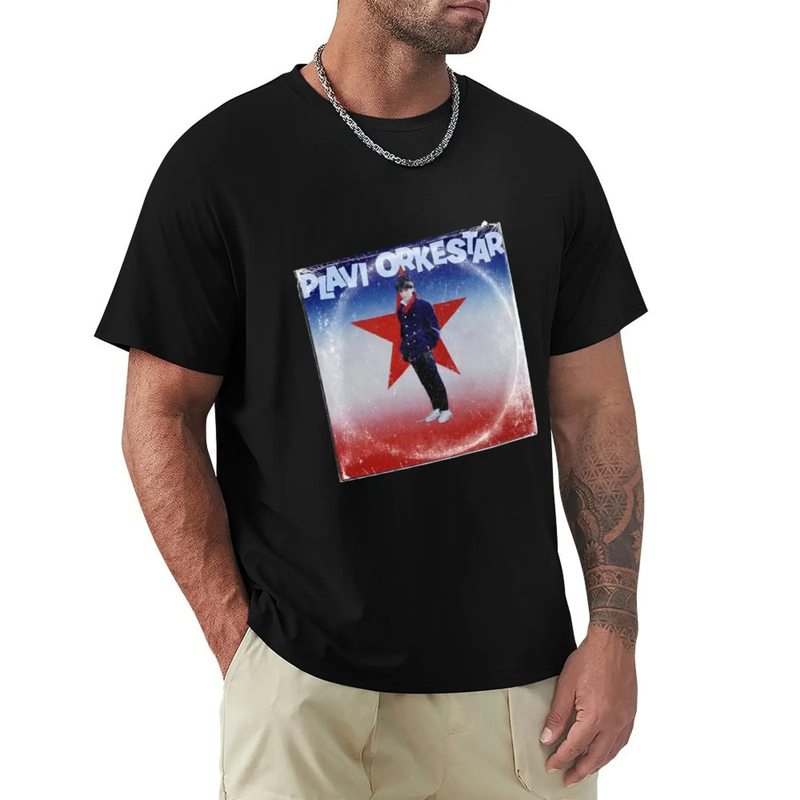 Plavi orkestar Lpcover sarajevo bosna music pop-rock 70s 80s yugoslavia hercegovina srbija croatia hrvatska T-Shirt
Plavi orkestar Lpcover sarajevo bosna music pop-rock 70s 80s yugoslavia hercegovina srbija croatia hrvatska T-Shirt