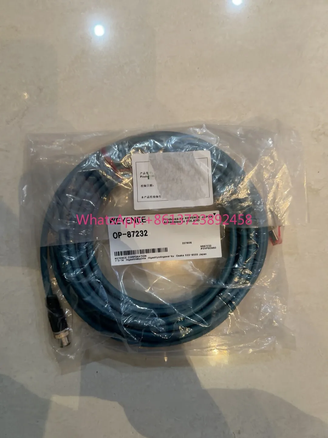 New KEYENCE cable OP-87232
New KEYENCE cable OP-87232