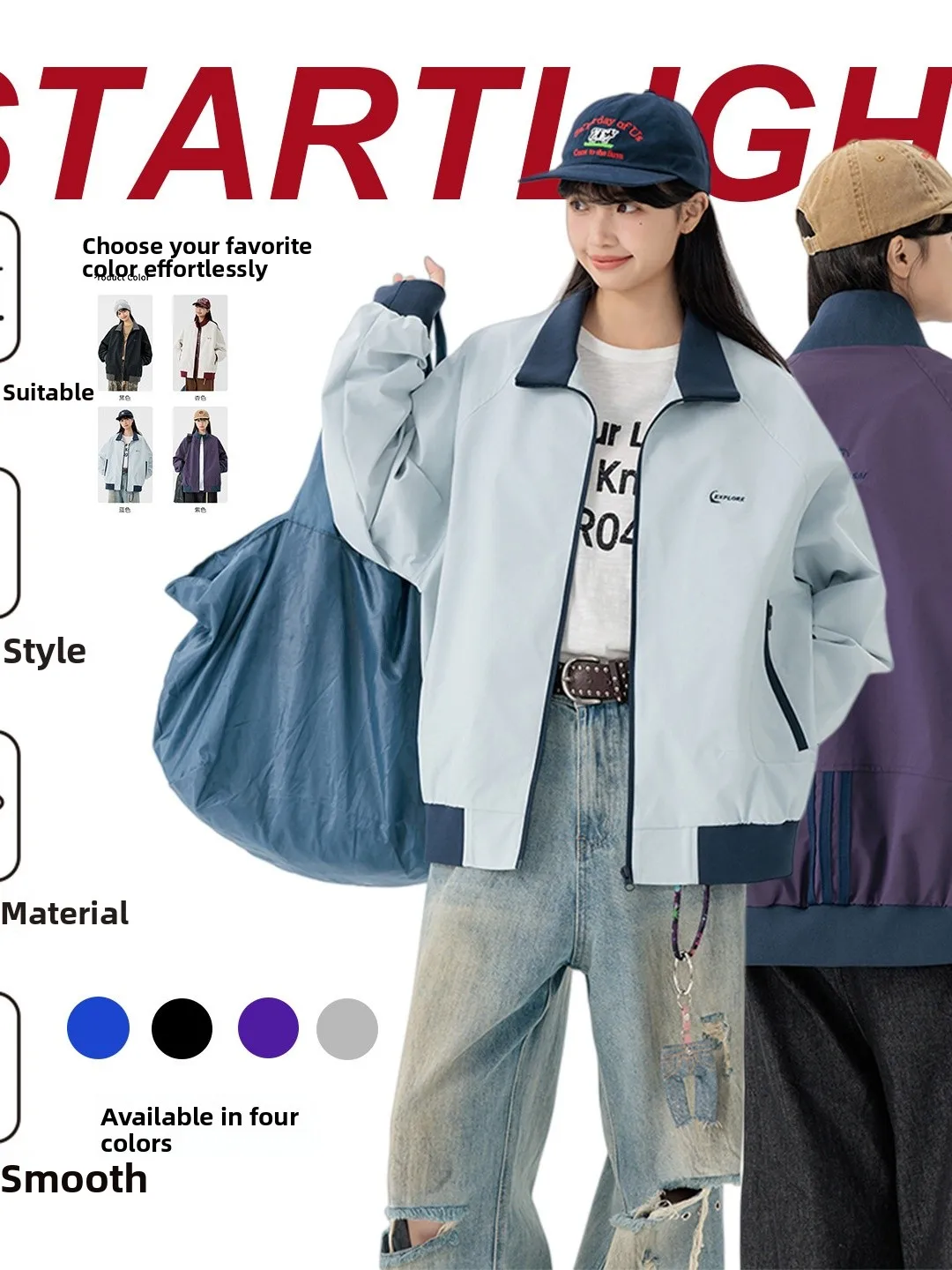 Trendy Japanese Sle Stand Collar Jaet Men's Spring Autumn New Neutral American Retro Embroidery Youth Workwear Coat
Trendy Japanese Sle Stand Collar Jaet Men's Spring Autumn New Neutral American Retro Embroidery Youth Workwear Coat