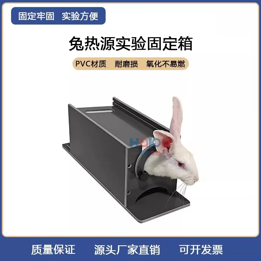 Rabbit Fixer, Experimental Rabbit Fixer Box, Laboratory Use, Rabbit Fixer Box, Experimental Animal Instrument
Rabbit Fixer, Experimental Rabbit Fixer Box, Laboratory Use, Rabbit Fixer Box, Experimental Animal Instrument