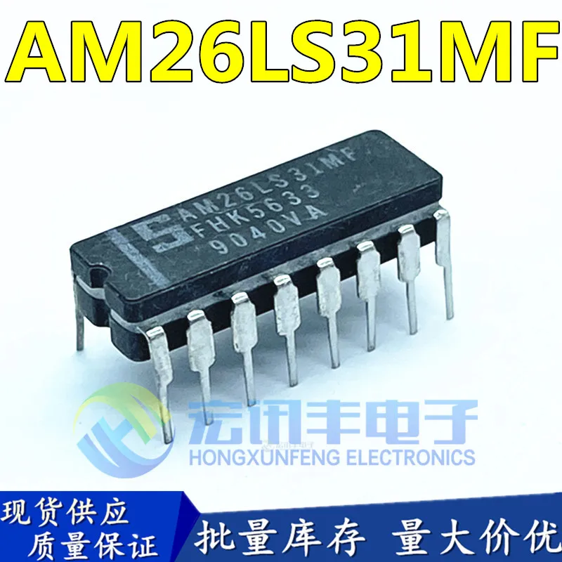 AM26LS31MF AM26LS31 CDIP-16 10PCS
AM26LS31MF AM26LS31 CDIP-16 10PCS