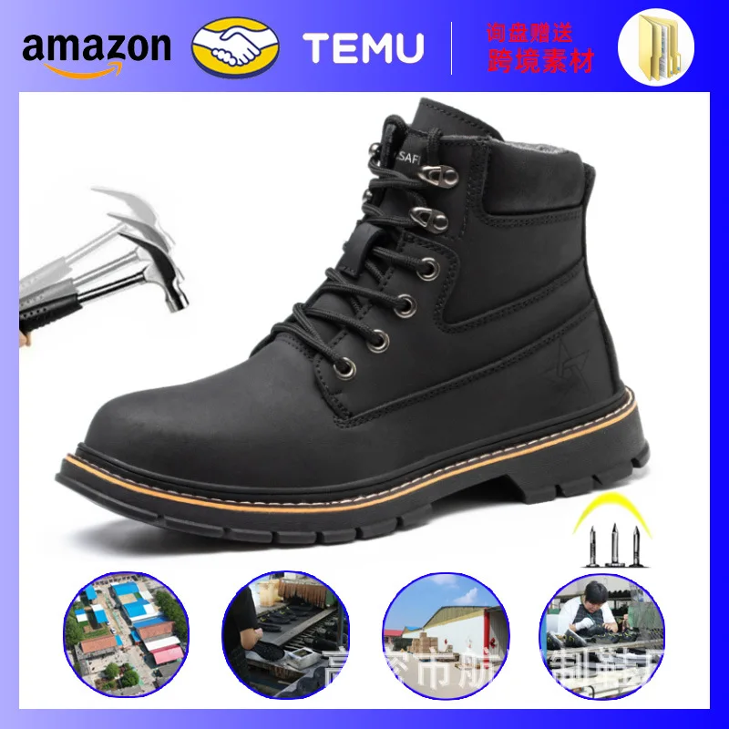 New Anti-shatter and Anti-penetration Work Shoes for Men, Breathable, Men's Moccasins, Construction Site Safety Protection Shoes
New Anti-shatter and Anti-penetration Work Shoes for Men, Breathable, Men's Moccasins, Construction Site Safety Protection Shoes
