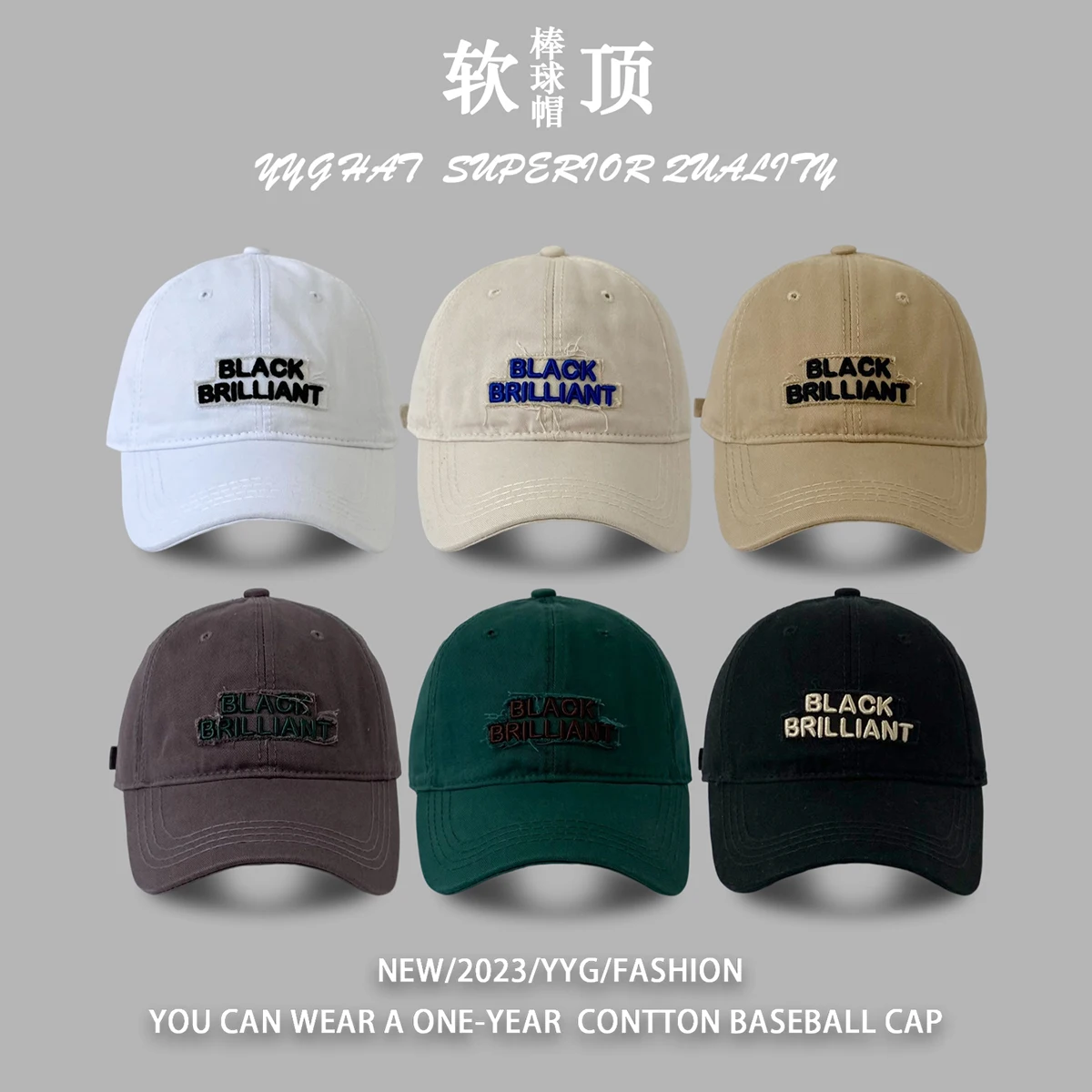 Style Washed Distressed Baseball Cap Women's Summer Korean Style All-Match Street Letters Embroidered Peaked Cap Trendy Men
Style Washed Distressed Baseball Cap Women's Summer Korean Style All-Match Street Letters Embroidered Peaked Cap Trendy Men