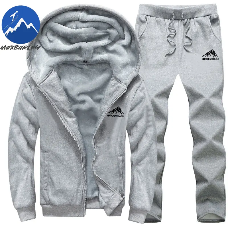 Maxbarley Men Set Two-piece Sets Zipper Long-sleeved Hoodie + Sports Leisure Pants Two-piece Fitness Jogging Suit Autumn Winter
Maxbarley Men Set Two-piece Sets Zipper Long-sleeved Hoodie + Sports Leisure Pants Two-piece Fitness Jogging Suit Autumn Winter