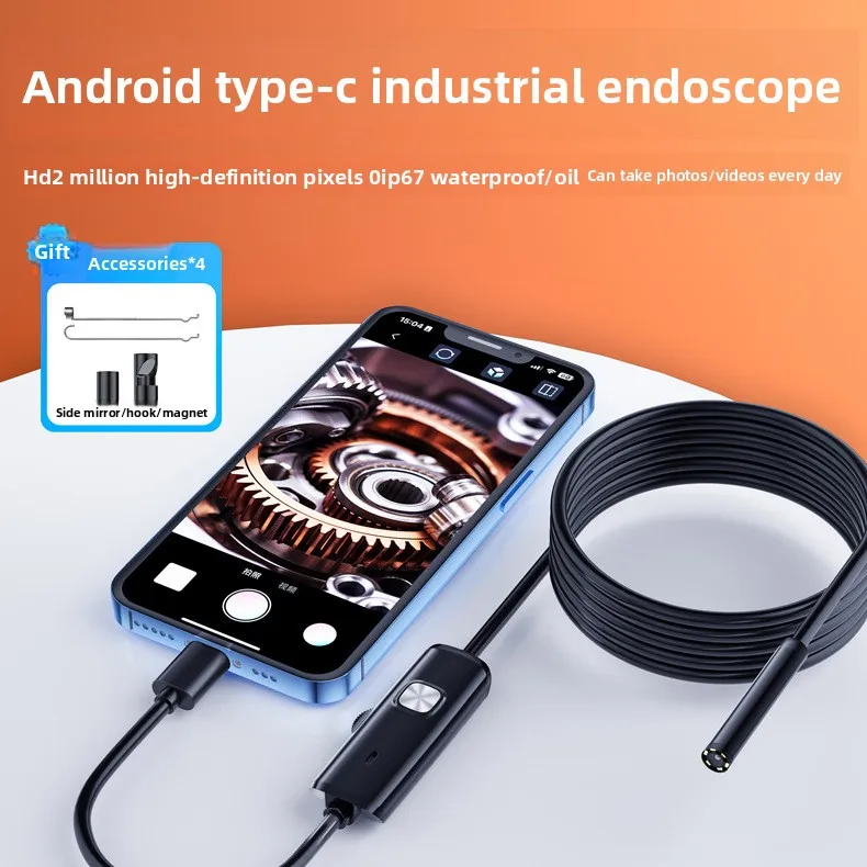 New Type-C Direct-Connect Camera High-Definition 7mm Industrial Endoscope Android Phone Waterproof Endoscope
New Type-C Direct-Connect Camera High-Definition 7mm Industrial Endoscope Android Phone Waterproof Endoscope