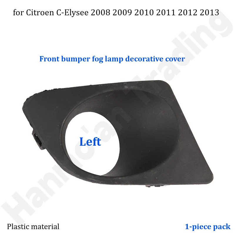 Декоративная накладка на передний бампер/кронштейн противотуманной фары/накладка на противотуманную фару с декоративной подсветкой для Citroen C-Elysee 2008~2018
Декоративная накладка на передний бампер/кронштейн противотуманной фары/накладка на противотуманную фару с декоративной подсветкой для Citroen C-Elysee 2008~2018