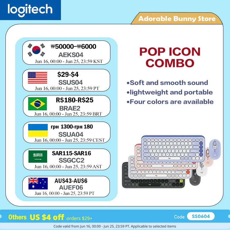 Набор клавиатуры и мыши Logitech POP ICON COMBO, набор беспроводной клавиатуры и мыши, двухрежимное соединение, настраиваемые клавиши
Набор клавиатуры и мыши Logitech POP ICON COMBO, набор беспроводной клавиатуры и мыши, двухрежимное соединение, настраиваемые клавиши