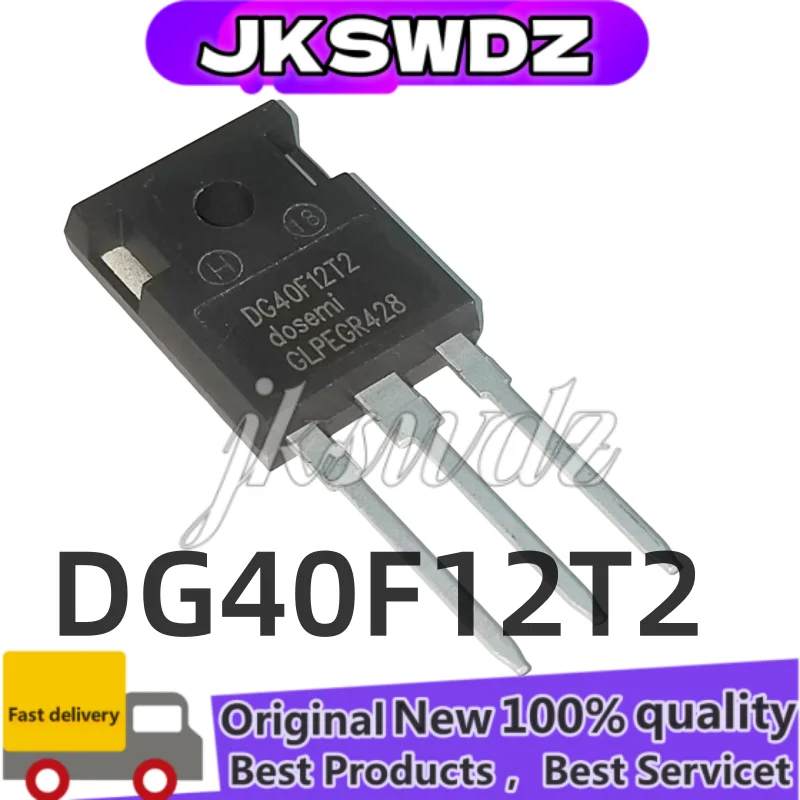 5PCS/ DG40X12T2 DG40F12T2 DG40Q12T2 brand new TO-247 IGBT field effect tube
5PCS/ DG40X12T2 DG40F12T2 DG40Q12T2 brand new TO-247 IGBT field effect tube