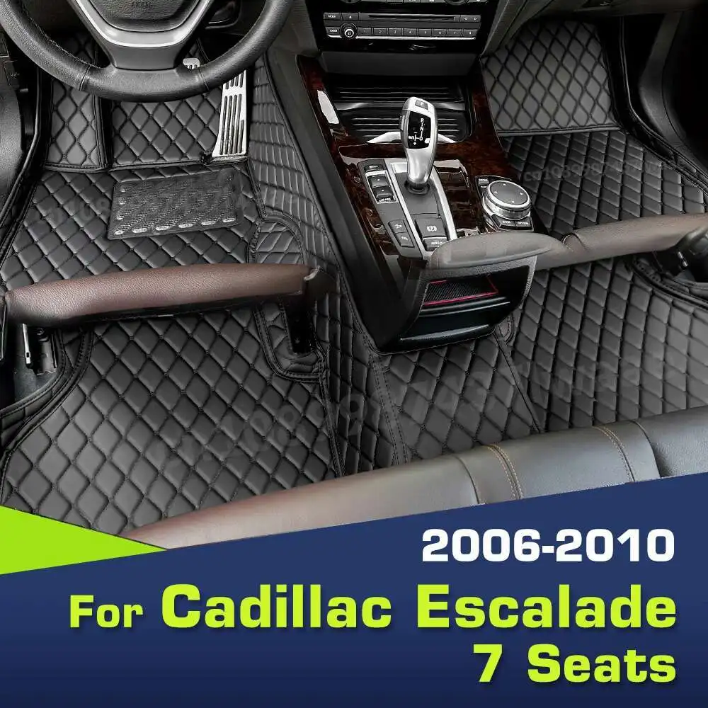 Автомобильные коврики для Cadillac Escalade 7 мест 2006 2007 2008 2009 2010, пользовательские автомобильные подушечки для ног, ковер, аксессуары для интерьера
Автомобильные коврики для Cadillac Escalade 7 мест 2006 2007 2008 2009 2010, пользовательские автомобильные подушечки для ног, ковер, аксессуары для интерьера