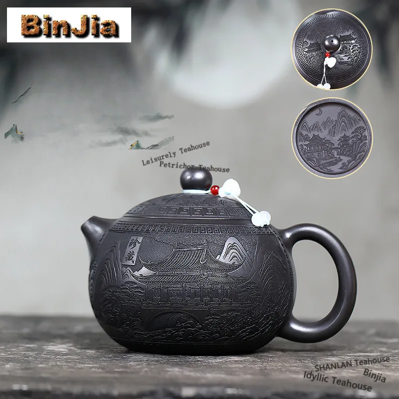 710ml Yixing Purple Clay Teapots Handmade Xishi Pot Raw Ore Stone Yellow Mud Tea Soaking Kettle With Infuser Zisha Tea Set Gift
710ml Yixing Purple Clay Teapots Handmade Xishi Pot Raw Ore Stone Yellow Mud Tea Soaking Kettle With Infuser Zisha Tea Set Gift