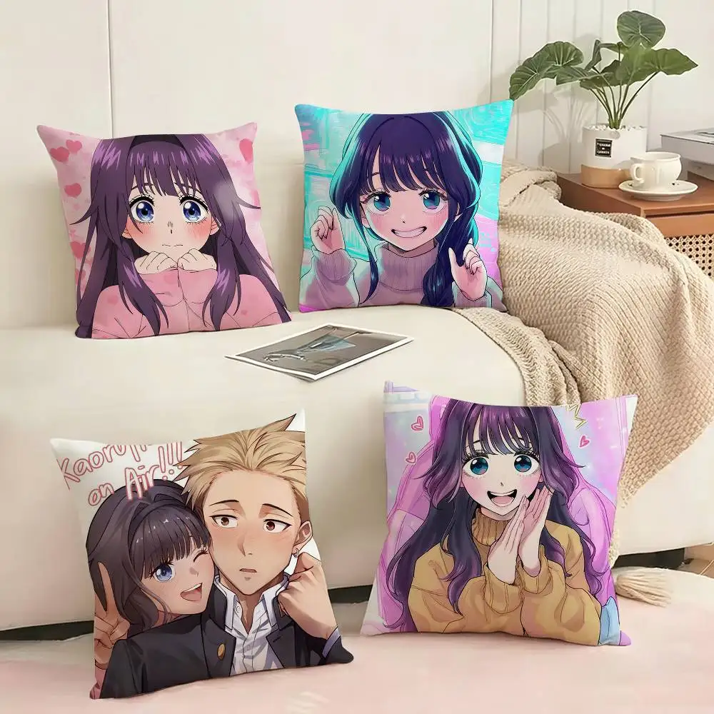 Kaoru H-Hana wa Rin to S-Saku Square Double-Sided printed Pillow Case Bedroom Bedside Pillow Sofa Cushion Cover Gift
Kaoru H-Hana wa Rin to S-Saku Square Double-Sided printed Pillow Case Bedroom Bedside Pillow Sofa Cushion Cover Gift