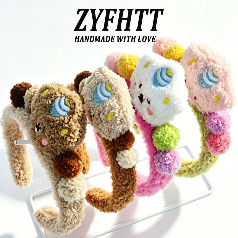 1/4pcs Cute Cartoon Plush Teddy Bear Headband Suitable For Ladies And Girls Anti Slip Face Washing Headband
1/4pcs Cute Cartoon Plush Teddy Bear Headband Suitable For Ladies And Girls Anti Slip Face Washing Headband