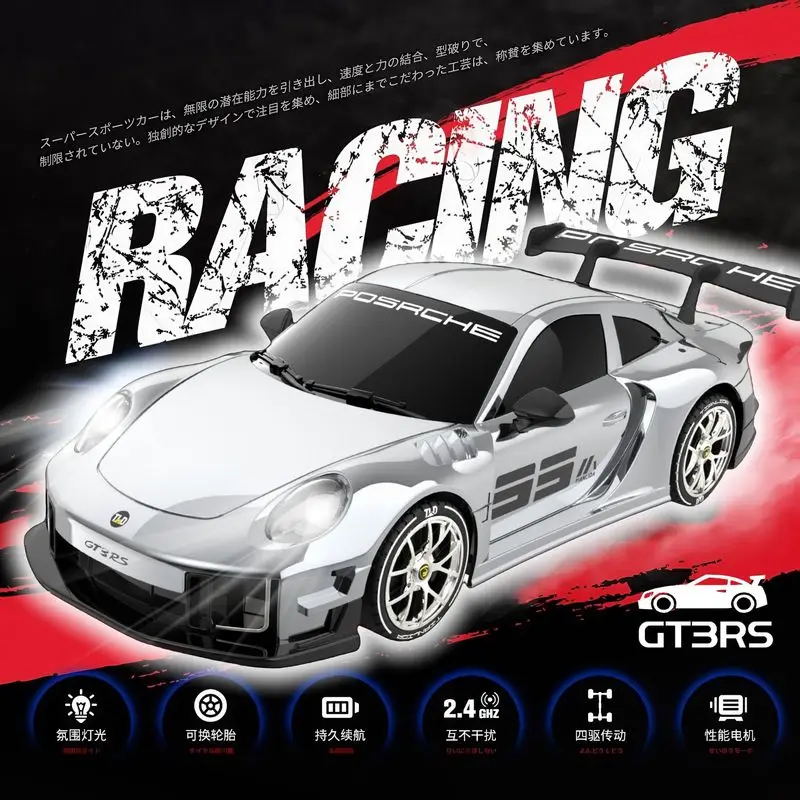 1:18rc Drift Remote Control Car 2.4g Wireless Full-Time Drive Gt3rs Sports Car Model Children'S Toy Racing Car 4wd Gtr
1:18rc Drift Remote Control Car 2.4g Wireless Full-Time Drive Gt3rs Sports Car Model Children'S Toy Racing Car 4wd Gtr