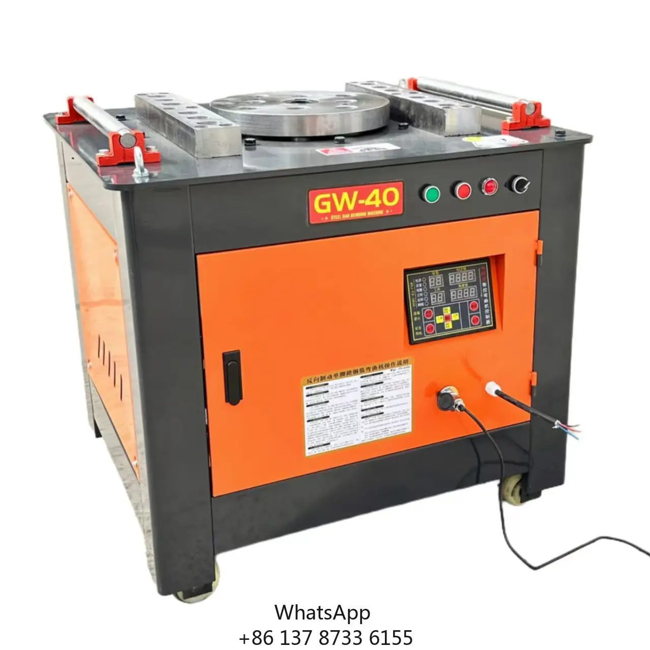 XXT 1 Year Warranty Automatic Construction Machinery Round Bar Bending Steel Bender Core Motor Component High Efficiency 350kg
XXT 1 Year Warranty Automatic Construction Machinery Round Bar Bending Steel Bender Core Motor Component High Efficiency 350kg