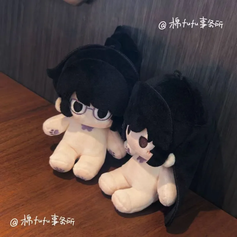 10cm Game Identity V Geisha Kawaii Cosplay Soft Cotton Doll Body With Skeleton Michiko Anime Mini DIY Dress Up Toy Figures Gift
10cm Game Identity V Geisha Kawaii Cosplay Soft Cotton Doll Body With Skeleton Michiko Anime Mini DIY Dress Up Toy Figures Gift