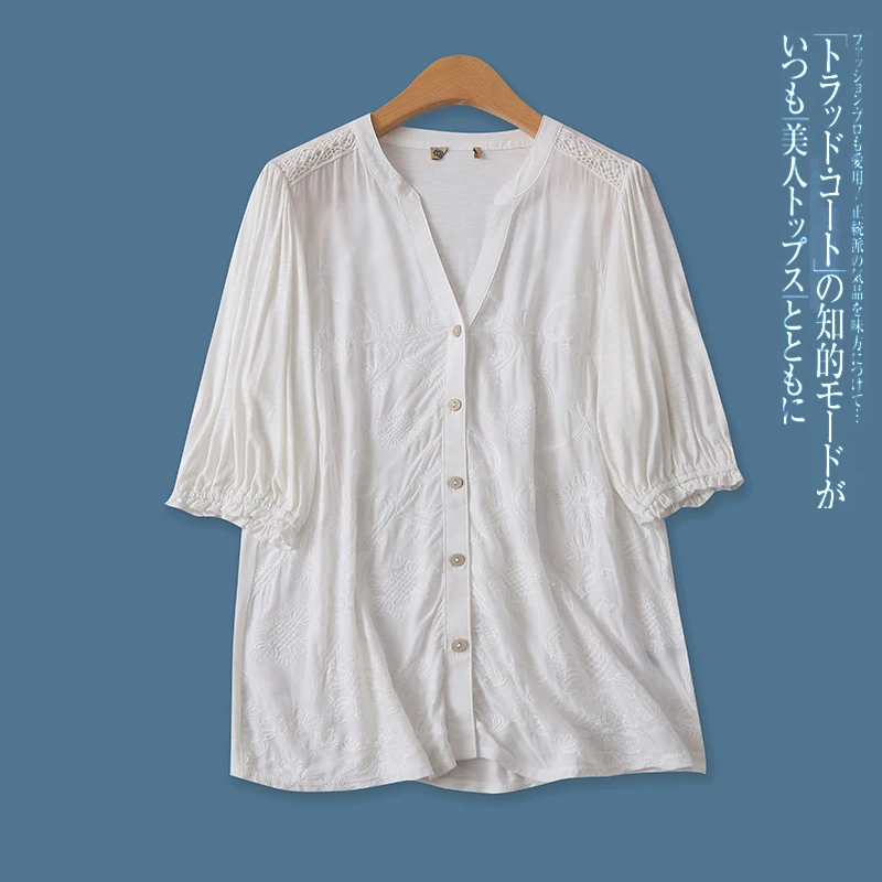 Fashion Patchwork Embroidered Loose Sleeveless Single Button Shirt Spring Summer New Style Women's Versatile 16714
Fashion Patchwork Embroidered Loose Sleeveless Single Button Shirt Spring Summer New Style Women's Versatile 16714