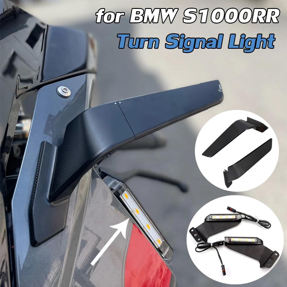 Мотоциклетные крылья для BMW S1000RR, зеркала заднего вида, передний сигнал поворота, боковые зеркала заднего вида S1000 RR 2019 2020 2021
Мотоциклетные крылья для BMW S1000RR, зеркала заднего вида, передний сигнал поворота, боковые зеркала заднего вида S1000 RR 2019 2020 2021