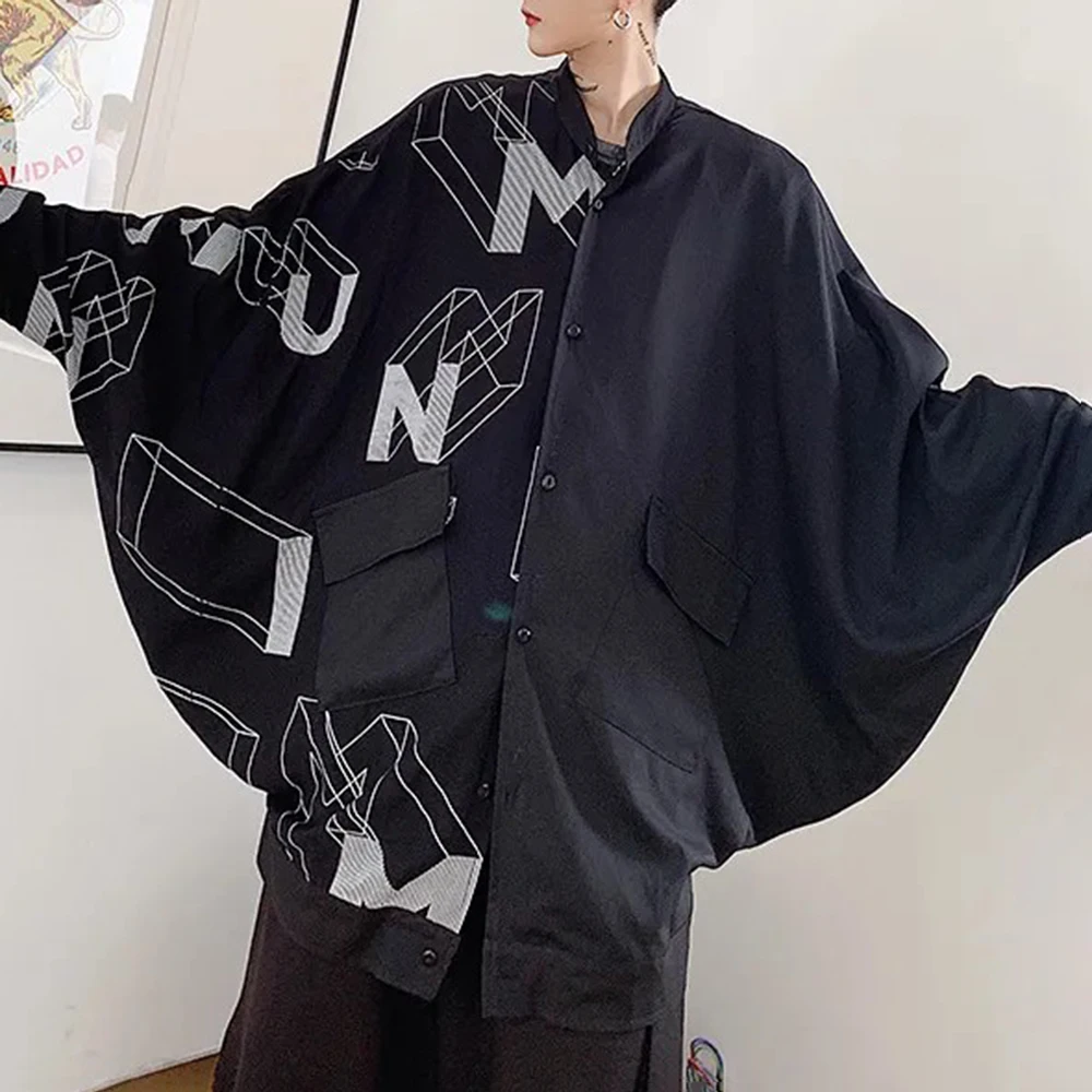 Summer New Men's Asymmetrical Bat Long-Sleeved Shirt American Retro Fashion Trend Street Loose Casual Breathable Niche Men's Top
Summer New Men's Asymmetrical Bat Long-Sleeved Shirt American Retro Fashion Trend Street Loose Casual Breathable Niche Men's Top