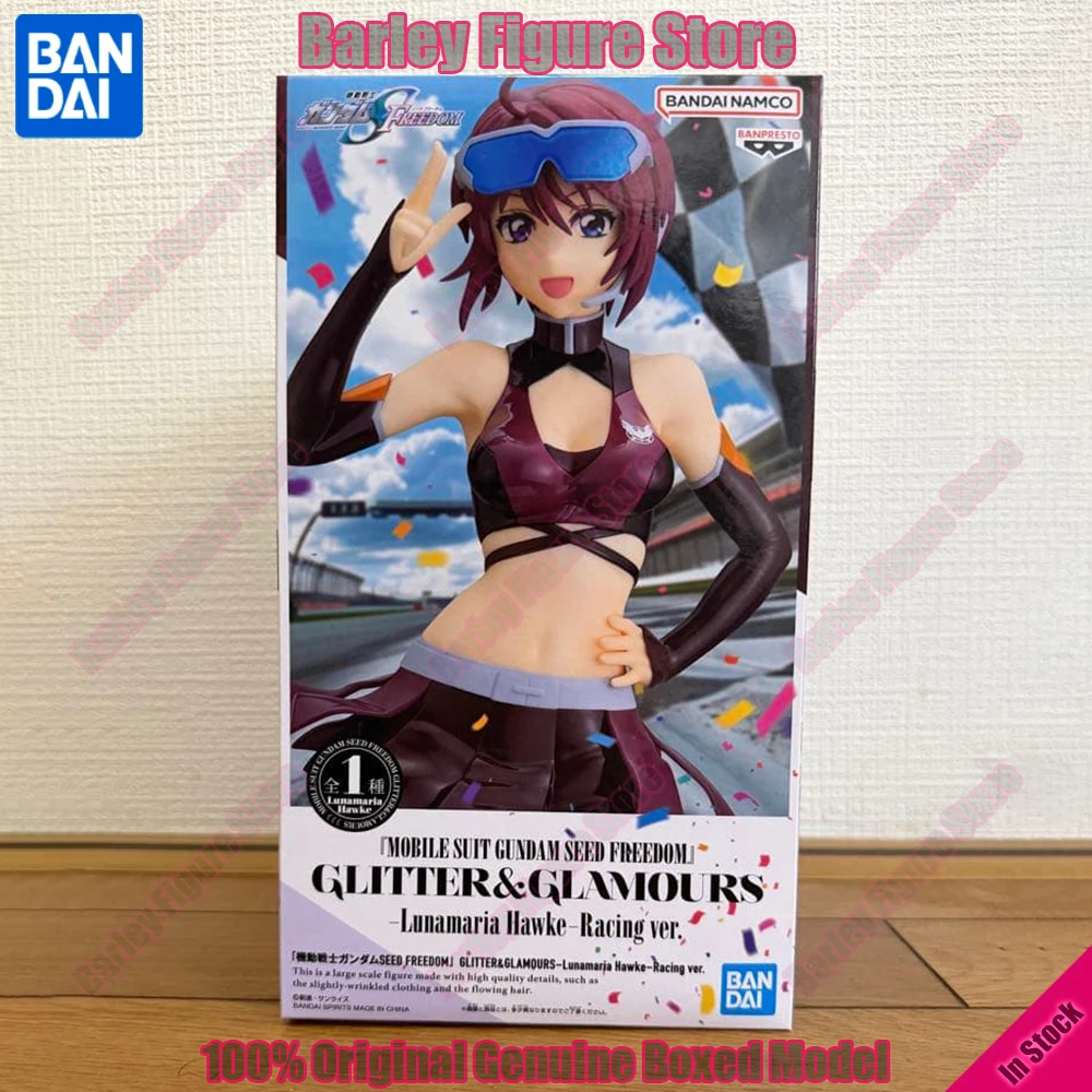 Banpresto GLITTER&GLAMOURS Gundam SEED FREEDOM Lunamaria Hawke Racing Ver. Коллекционная аниме-фигурка из ПВХ, 22 см, для декора стола, подарок
Banpresto GLITTER&GLAMOURS Gundam SEED FREEDOM Lunamaria Hawke Racing Ver. Коллекционная аниме-фигурка из ПВХ, 22 см, для декора стола, подарок