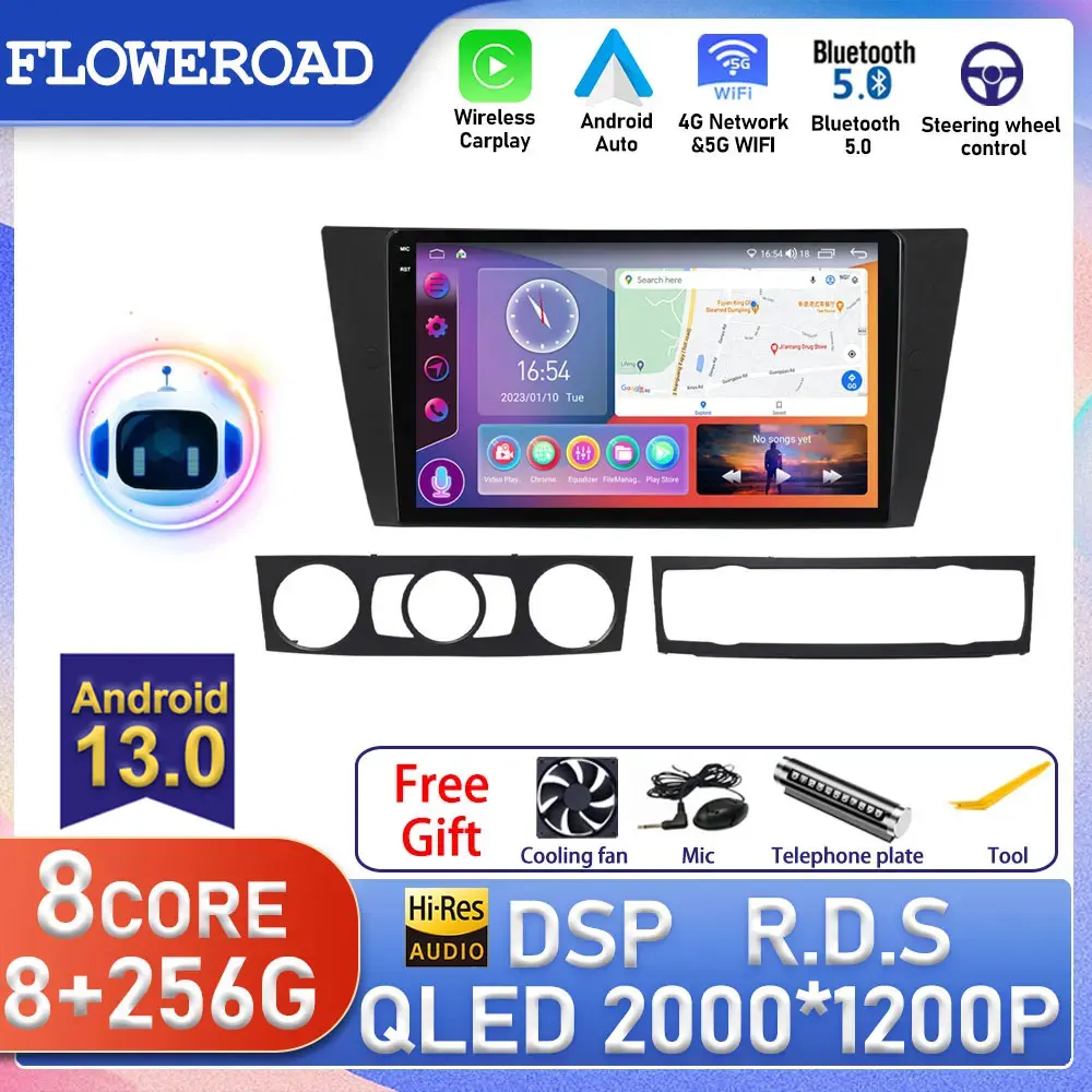 2 Din Android для BMW E90 M3 2005 - 2013 автомобильное радио, мультимедийный видеоплеер, навигация GPS, Carplay экран, 4G + WIFI RDS головное устройство
2 Din Android для BMW E90 M3 2005 - 2013 автомобильное радио, мультимедийный видеоплеер, навигация GPS, Carplay экран, 4G + WIFI RDS головное устройство
