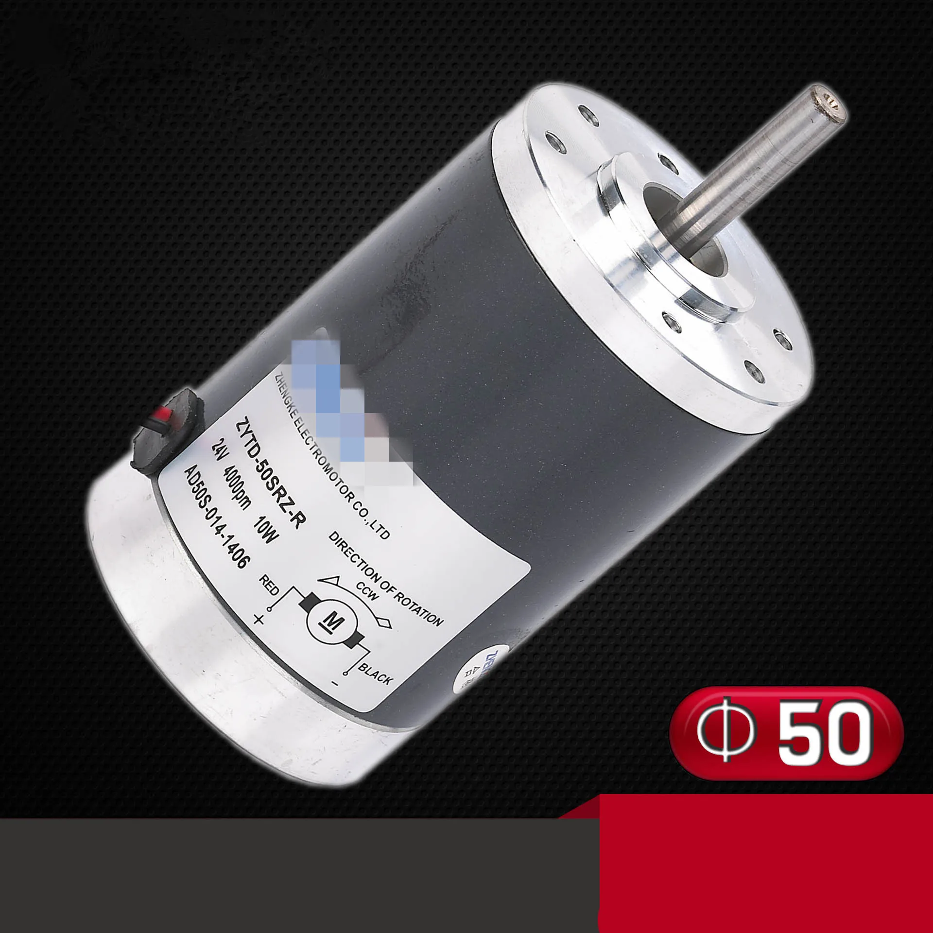 ZYTD-50SRZ-R DC 12V 24V 50mm DIA Micro-MotorsTorque Reversible Adjustable Speed 2000-6500 RPM
ZYTD-50SRZ-R DC 12V 24V 50mm DIA Micro-MotorsTorque Reversible Adjustable Speed 2000-6500 RPM