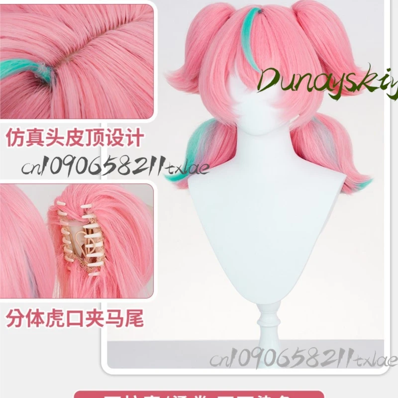 Zenless Zone Zero Airei для женщин и девочек, парик для косплея, яркие градиентные волосы, световой эффект, розовые фанаты, карнавальный костюм Airei, косплей
Zenless Zone Zero Airei для женщин и девочек, парик для косплея, яркие градиентные волосы, световой эффект, розовые фанаты, карнавальный костюм Airei, косплей