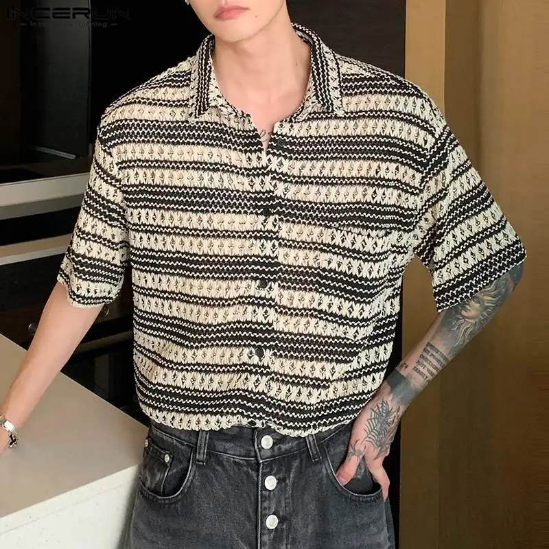 INCERUN Tops 2024 Korean Style Men's Contrast Striped Knitted Hollow Shirts Summer Casual Personality Short Sleeved Blouse S-5XL
INCERUN Tops 2024 Korean Style Men's Contrast Striped Knitted Hollow Shirts Summer Casual Personality Short Sleeved Blouse S-5XL