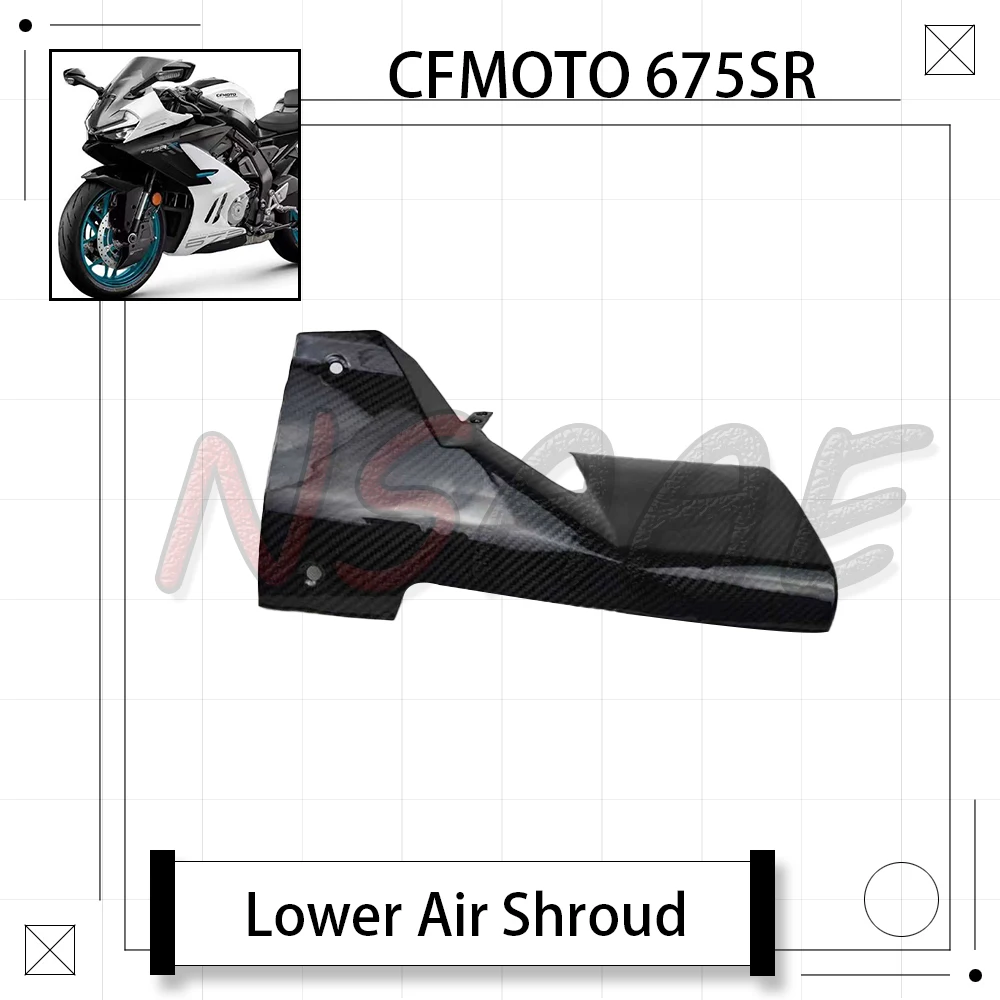 Для CFMOTO 675SR-R 675SR SR675 675SRR мотоцикл модифицированное углеродное волокно нижняя направляющая крышка базовая крышка фиксированное крыло 
Для CFMOTO 675SR-R 675SR SR675 675SRR мотоцикл модифицированное углеродное волокно нижняя направляющая крышка базовая крышка фиксированное крыло