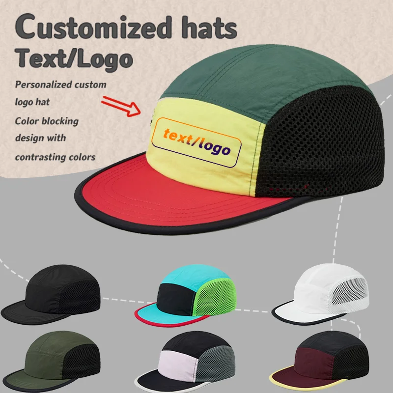 New Spring and Summer Custom LogoSplicing Mesh Flat Edge Hat Outdoor Adjustable Five-panel Baseball Cap for Men and Woman Gorras
New Spring and Summer Custom LogoSplicing Mesh Flat Edge Hat Outdoor Adjustable Five-panel Baseball Cap for Men and Woman Gorras