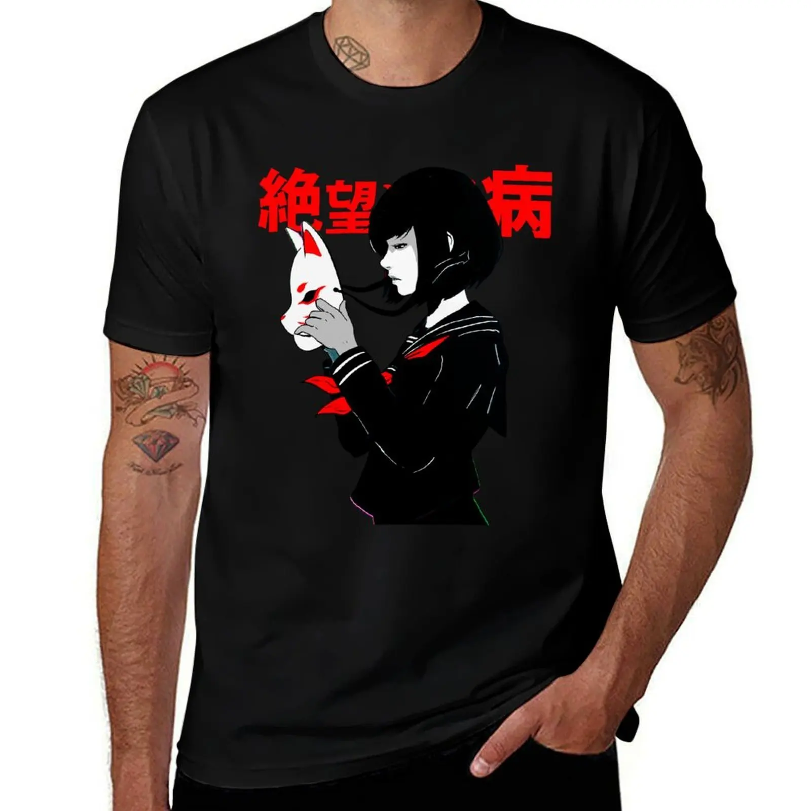 Urban Japanese Girl Style Cute New Vaporwave T-Shirt High Elasticity Sports T-Shirt
Urban Japanese Girl Style Cute New Vaporwave T-Shirt High Elasticity Sports T-Shirt